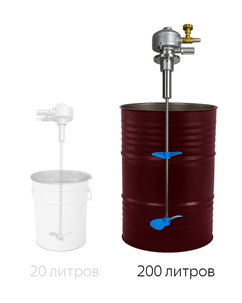 Бочки для A80200-A Мешалка пневматическая 200 литров